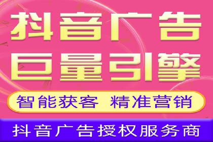 成功案例：SEM推广竞价代运营助力企业转型